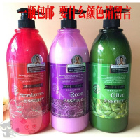 洋子(YangZi)五金1380g劲浪花香大瓶洗发水 洗头膏洗发露 宾馆浴室大量优惠 1.25L