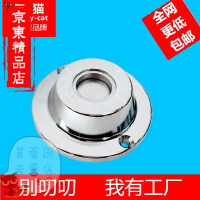 洋子(YangZi)ETOP取扣器取钉器超市衣服防盗扣取扣器去扣器去钉器消磁