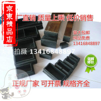 洋子（YangZi）五金方管塞不锈钢管堵头防水盖防滑方塞椅凳子脚垫内塞塑料塞扣封盖脚