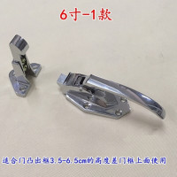 洋子(YangZi)家装冷库门锁冰库门锁冷库把手冷库配件压把拉手烘箱门锁烤箱锁