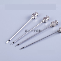洋子(YangZi)加长不锈钢针头点胶实验长针头斜口平口加长注射针头120MM