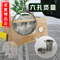 洋子(YangZi)苜蓿园五金艾灸盒实木制随身灸家用全身妇科温灸宫熏家庭式老中医艾条盒仪器