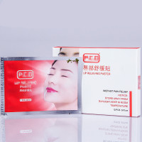 洋子（YangZi）纹身绣眉麻膏金玫瑰纹绣中途稳定剂半漂唇舒缓膏用品乳麻眉贴