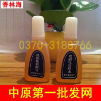 洋子（YangZi）津影视戏剧化妆酒精胶水戏剧舞台古装cos硅胶面具义乳假发胡子胶