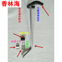 洋子(YangZi)儿童自行车宝宝童车学骑车辅助杆小孩单车学车神器扶杆推杆推把