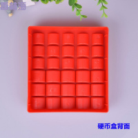 洋子(YangZi)多功能硬币盒超市小卖部银行柜台装币收银盒子数钱清币点币钱币合