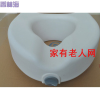 洋子(YangZi)马桶增高垫坐便椅专用加高器座便器可拆卸带扶手可调节固定 不带扶手款