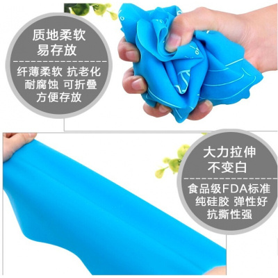 洋子(YangZi)擀面板案板不粘烘焙工具硅胶垫和面垫加厚食品级家用