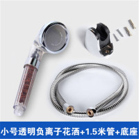 洋子(YangZi)悬挂淋浴花洒喷头公共出水热水器撒花大号花洒架花酒防爆电热水器