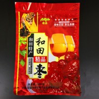 洋子（YangZi）枣包装袋1000克/500克新疆若羌自封红枣大枣袋子