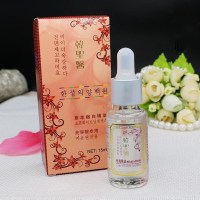 洋子(YangZi)白玫瑰精油15ml补水白皙嫩滑营华液 美容院专用
