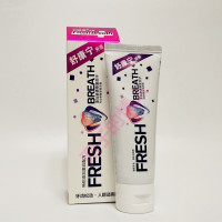 洋子(YangZi)防松固齿牙膏牙齿松动牙龈萎缩修复牙结石 110g