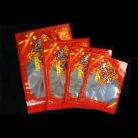 洋子（YangZi）送礼佳品年货/糖果/干货土特产礼品塑料包装袋子自封口批发