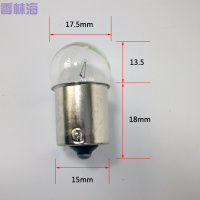 洋子(YangZi)B15卡口设备信号指示灯小灯泡警示灯12V24V36V220V10W5W圆头灯珠