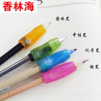 洋子(YangZi)得力0507握笔器学生书写握笔套软质硅胶写字矫正姿势铅笔套保护套