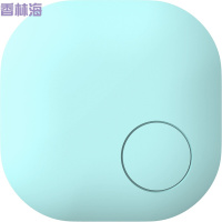 洋子（YangZi）iPhone6s,7，8钥匙防丢器双向报警定位寻物智能蓝牙防丢神器手机防丢贴片钱包扣