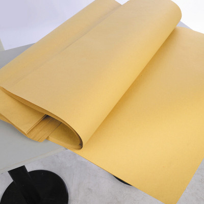 洋子(YangZi)食品中药品包装纸服装打板包书皮礼品盒包装纸