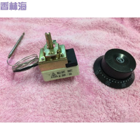 洋子(YangZi)烤肠机配件控温器温度控制器香肠机热狗机控温器电炸锅温控器开关