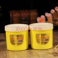 洋子(YangZi)硫磺洗头膏复方硫磺软膏250g杀菌止痒控油去屑无硅油洗发水 250mL