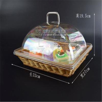 洋子(YangZi)创意仿藤编面包筐点心篮带透明罩子馒头筐馍筐长方形塑料编织托盘