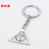 洋子(YangZi)哈利波特周边项链死亡圣器时间转换器魂器红宝石药剂魔法项链吊坠