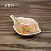 洋子(YangZi)新款泰式SP精油碟子陶瓷碗冰裂碗碟调配碟餐碟美容碟精油碗