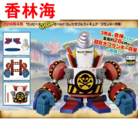 洋子(YangZi)[日版金猫]海贼王正版WCF路飞索隆山治艾斯罗鹰眼乌索普手办GIGA弗兰奇WCF日版_已到国内_顺丰