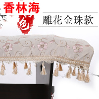 洋子(YangZi)古筝罩防尘罩古筝琴罩古筝盖布琴套防尘布罩子典雅配件通用款