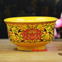 洋子(YangZi)佛教用品进宝供盘陶瓷佛供果盘贡盘供佛果盘莲花供盘贡品盘