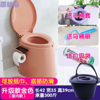洋子(YangZi)可移动马桶孕妇坐便器便携式痰盂家用老人尿桶尿盆加厚加高升级款金色室内