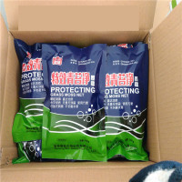 洋子(YangZi)鱼池鱼塘青苔去除剂水产杀青苔不伤草 护草青苔净除藻剂除青苔