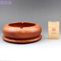 洋子(YangZi)缅甸花梨木烟灰缸圆型大号实木红木烟具木质工艺品创意礼品