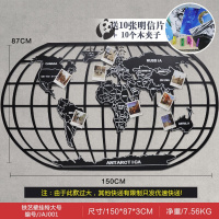 洋子(YangZi)复古loft工业风铁艺墙壁壁饰墙上挂件创意家居墙饰墙面壁挂装饰品