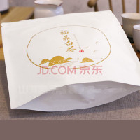 洋子(YangZi)牛皮纸自封铝箔袋普洱茶食品袋包装茶叶散茶袋防潮防串味密封袋