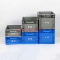洋子(YangZi)物流箱塑料加厚大号周转箱汽配零件工具整理收纳盒工厂用