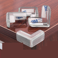 洋子（YangZi）婴幼儿安全防撞角茶几包角防护桌角保护套宝宝透明玻璃柜转角护角