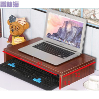 洋子(YangZi)笔记本手提电脑增高架桌面收纳显示器增高支架打印机架