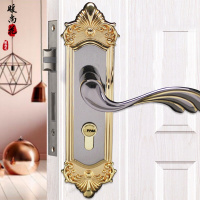 洋子(YangZi)静音欧式门锁室内卧室房门锁实木门执手锁具三件套门锁锁室内门套餐C钛黑金门锁+同色套餐35-50mm