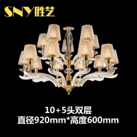 洋子(YangZi)简约现代吊灯客厅餐厅卧室简欧灯饰后现代时尚锌合金白色灯具