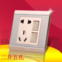 洋子(YangZi)86型不锈钢拉丝插座面板 M8香槟金二开五孔双控带开关电源插座