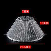洋子(YangZi)油烟机配件过滤网通用华帝CXW-200-205K/205K1/205M油网网罩油杯