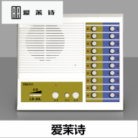 洋子（YangZi）有线呼叫器办公室楼宇对讲呼叫器车站监狱呼叫器有线双向对讲