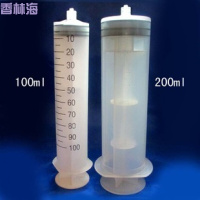 洋子(YangZi)塑料针管100ml/200ml注射针筒大号大容量针筒喂食器点胶