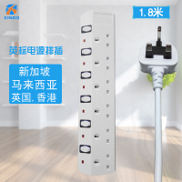 洋子(YangZi)英标电源转换器插座手机USB充电13A英式排插香港澳门新加坡接线板