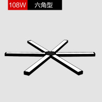 洋子(YangZi)led长条灯办公室全套简约工业风吊灯个性现代简约服装店灯饰装饰六角形黑色白光