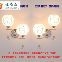 洋子(YangZi)壁灯卧室床头灯led现代简约带开关客厅阳台过道楼梯室内双头墙灯米白色需要右款拍下留言