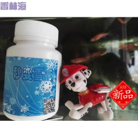 洋子(YangZi)人造雪粉雪花道具水变雪凝固粉人工雪布景秒杀圣诞节装饰品