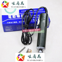 洋子(YangZi)华恒精工6C电动螺丝批半自动802电动螺丝刀电动起子电批