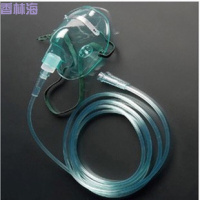 洋子(YangZi)吸氧面罩氧气面罩输氧面罩吸氧管呼吸面罩儿童一次性