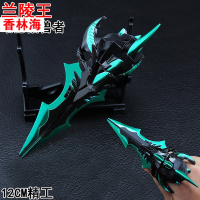 洋子(YangZi)王者周边狄仁杰令牌李白韩信孙悟空百里合金兵器模型荣耀玩具兰陵王暗隐猎兽者送刀架